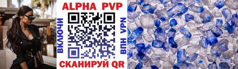 Как найти наркотики Аша Гашиш Псилоцибиновые грибы Кокаин СОЛЬ Мефедрон MDMA Амфетамин Бошки Шишки