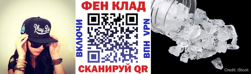 Amphetamine 97%  Аша 