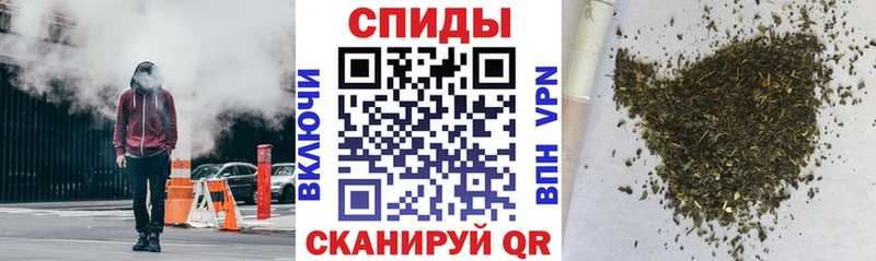 shop наркотические препараты  OMG как войти  Аша  Бутират 1.4BDO 