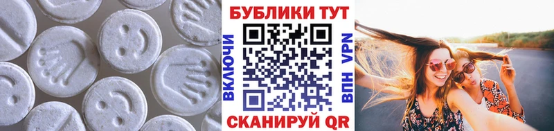 Экстази бентли  Аша 