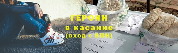 каннабис Алексин