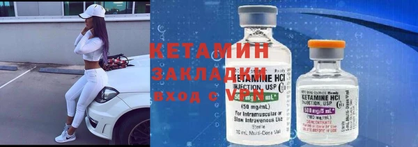 ECSTASY Медвежьегорск