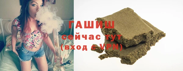 каннабис Аркадак