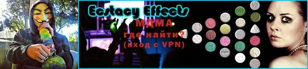 хмурый Армянск