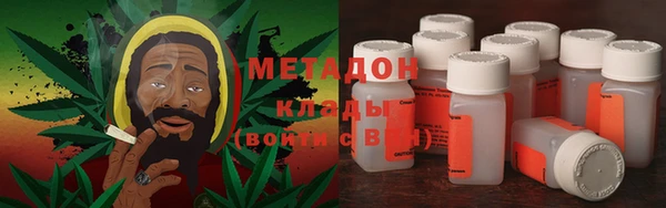 экстази Арсеньев
