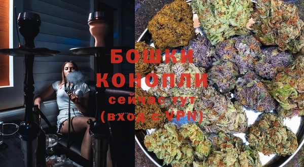хмурый Армянск