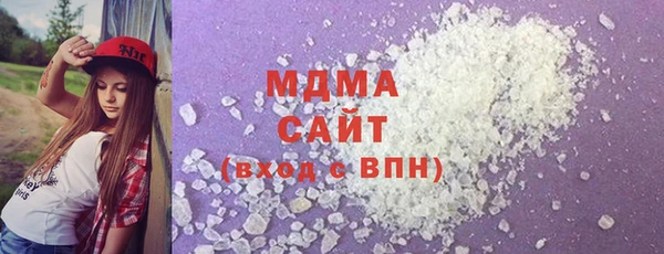 каннабис Аркадак