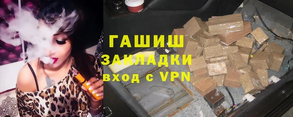 каннабис Аркадак