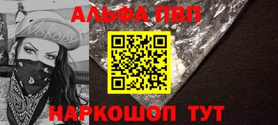 мдпв Апрелевка