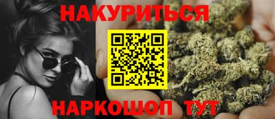 спиды Балашиха