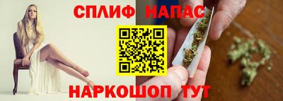 дмт Балахна