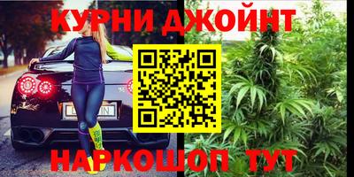 спиды Балашиха