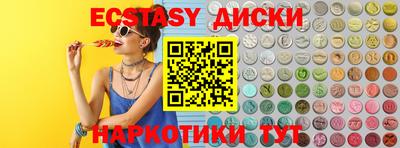 дмт Балахна
