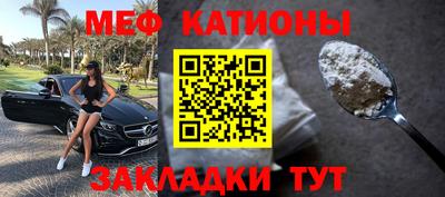 марки nbome Балаково
