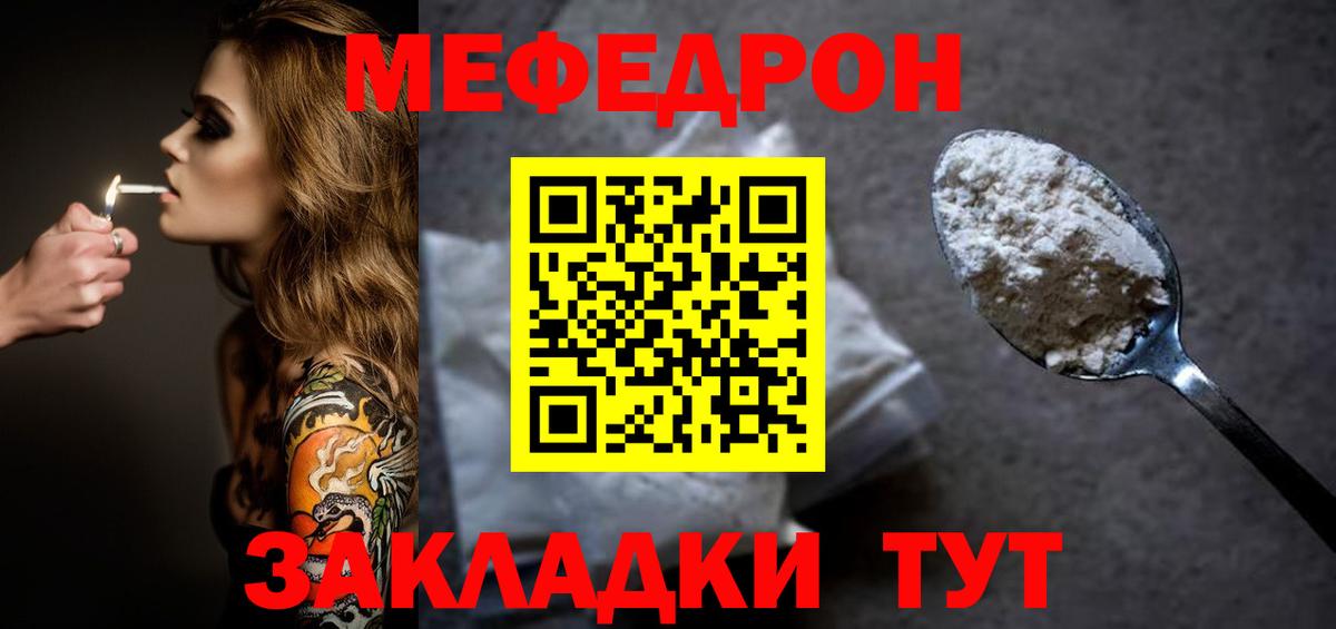Вейп ТГК Аша