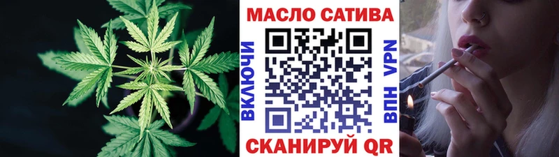 купить сайты Аша блэк спрут онион Дистиллят ТГК жижа