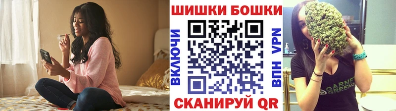 Канабис THC 21%  Аша 